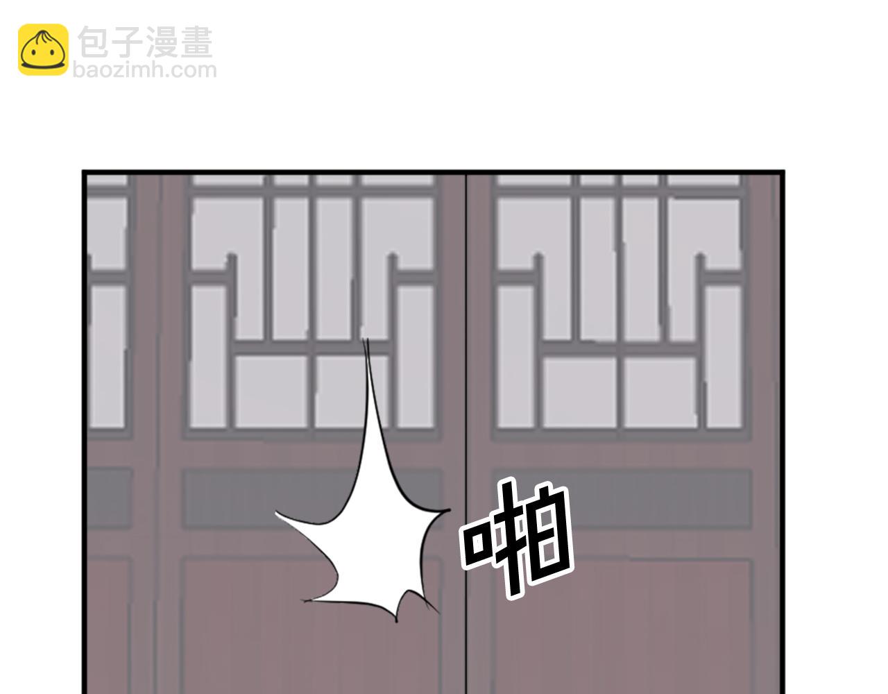 第116话 红色旗帜119