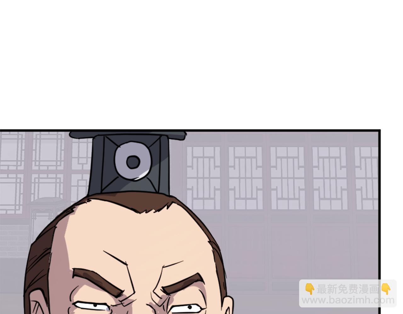 第116话 红色旗帜121