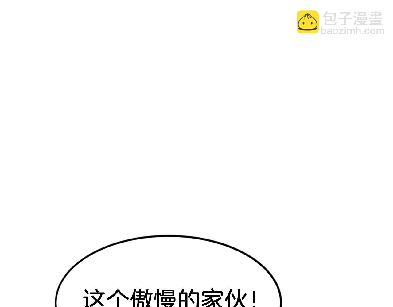第116话 红色旗帜123