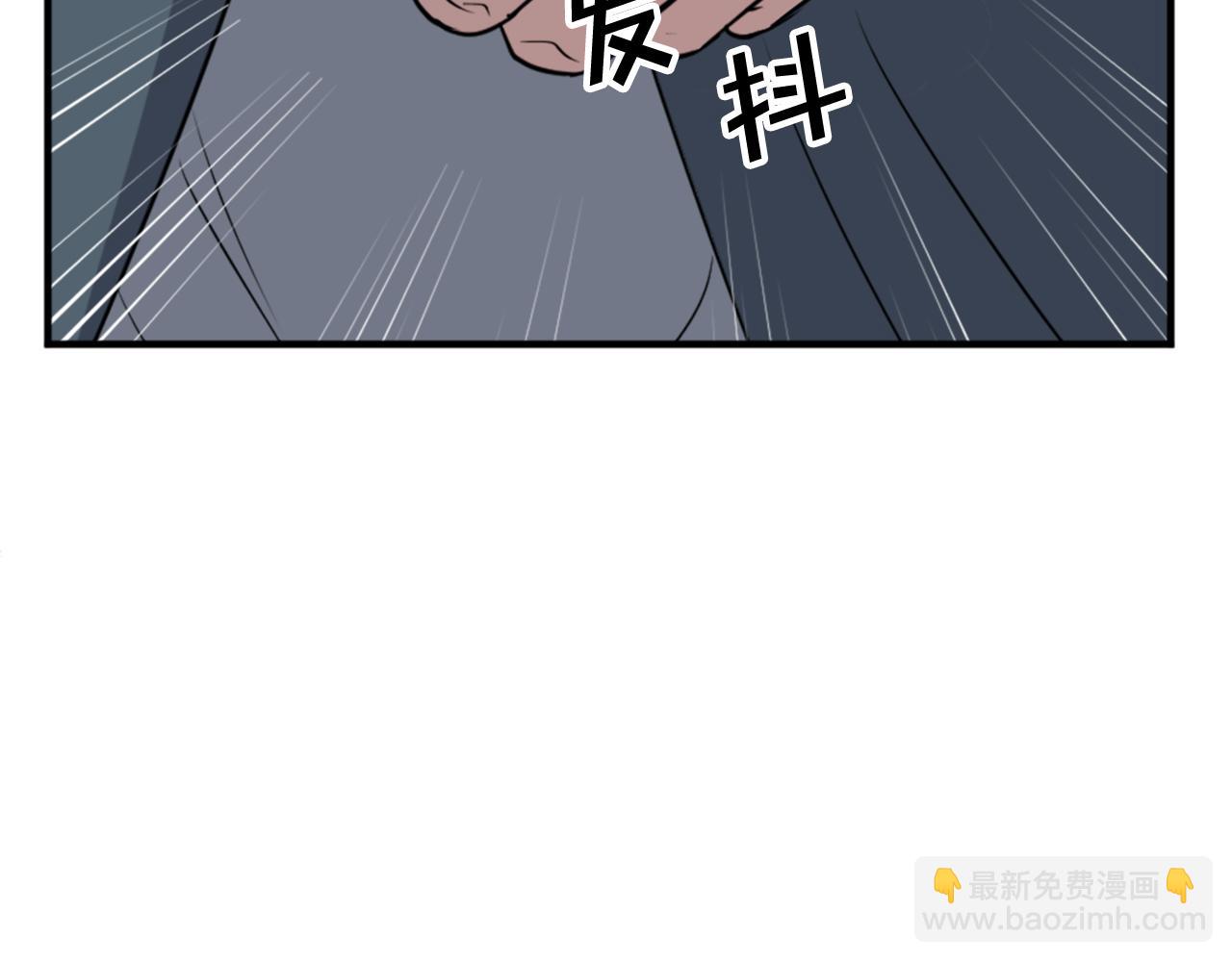 第116话 红色旗帜125