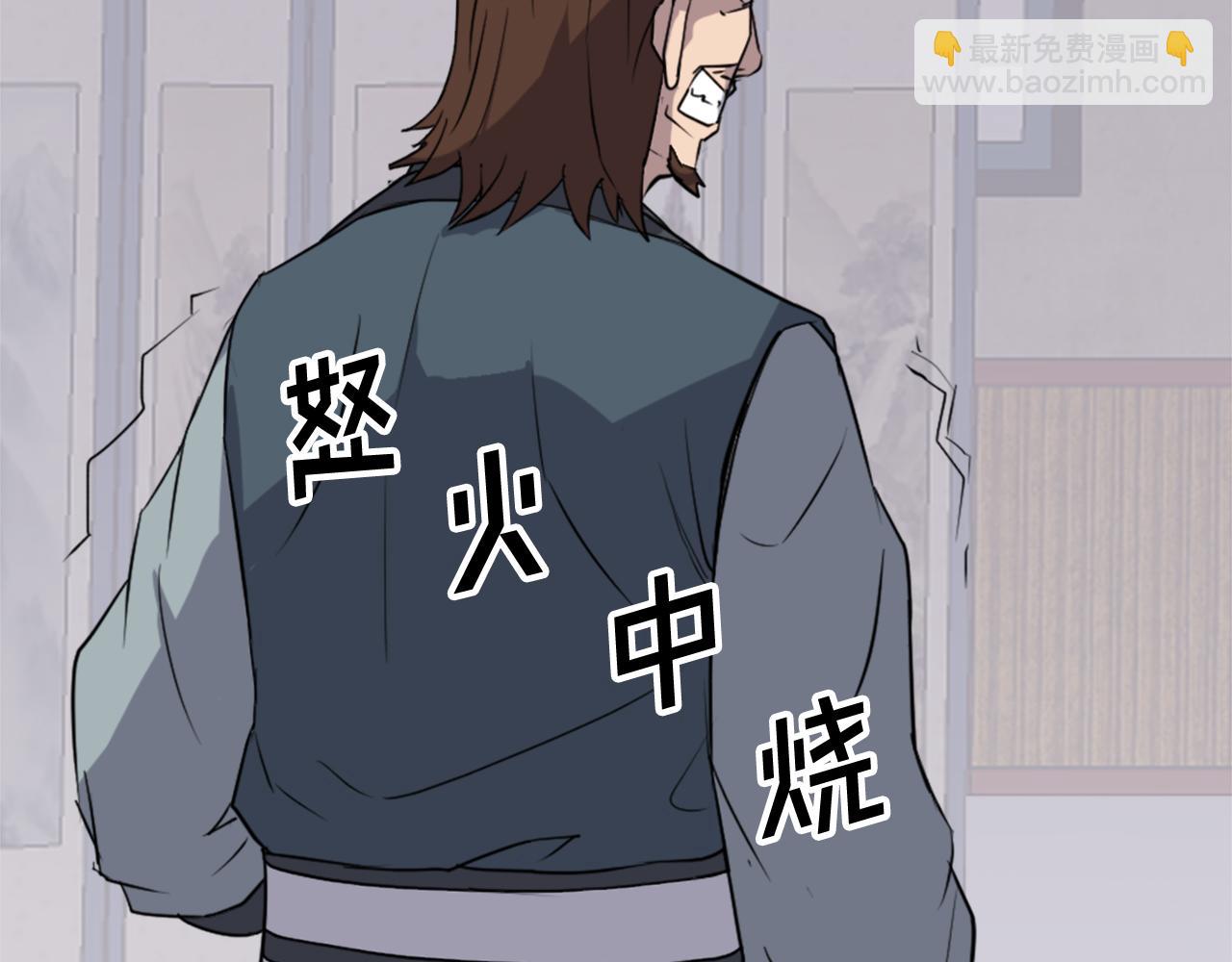 第116话 红色旗帜127