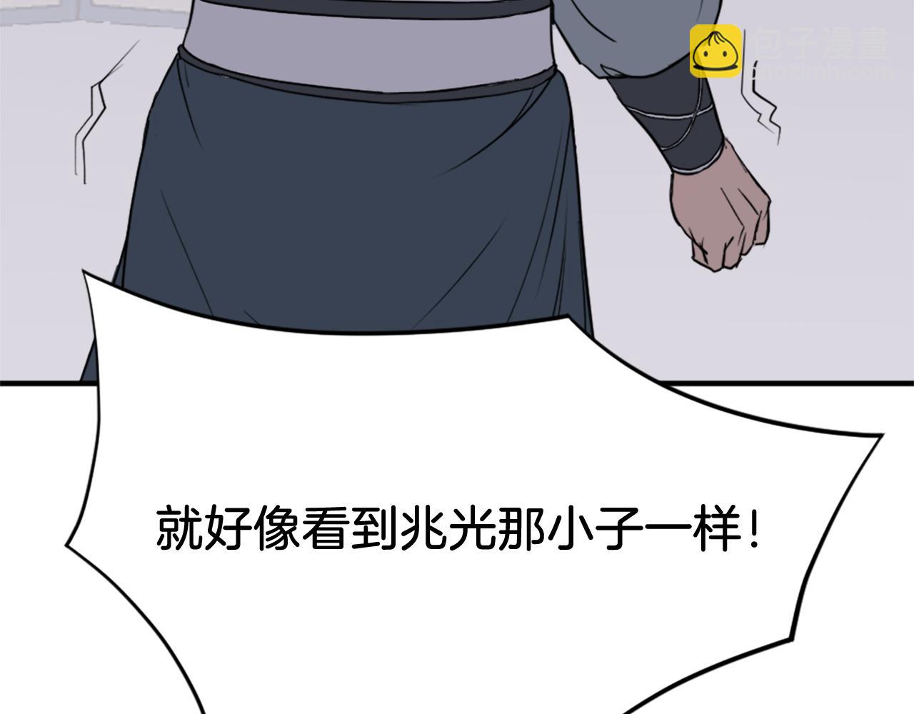 第116话 红色旗帜128