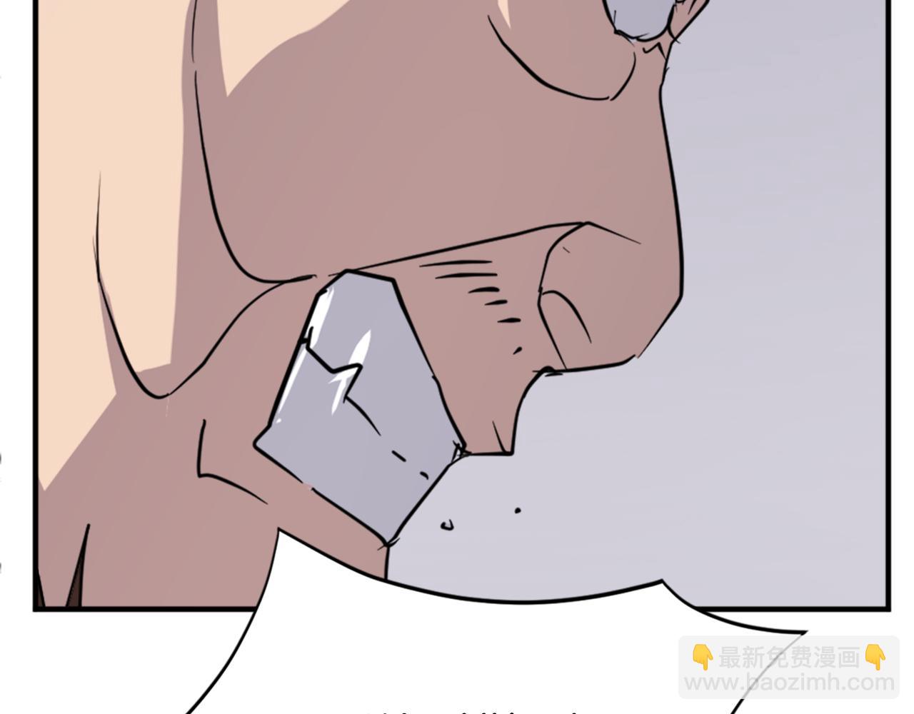 第116话 红色旗帜133