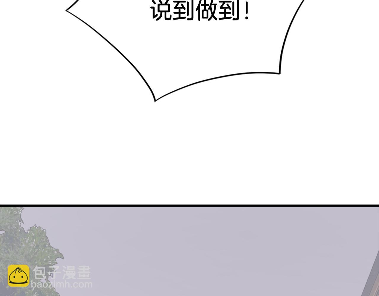 第116话 红色旗帜134