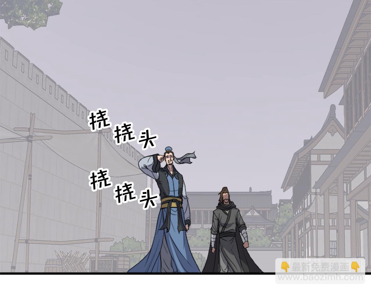 第116话 红色旗帜135