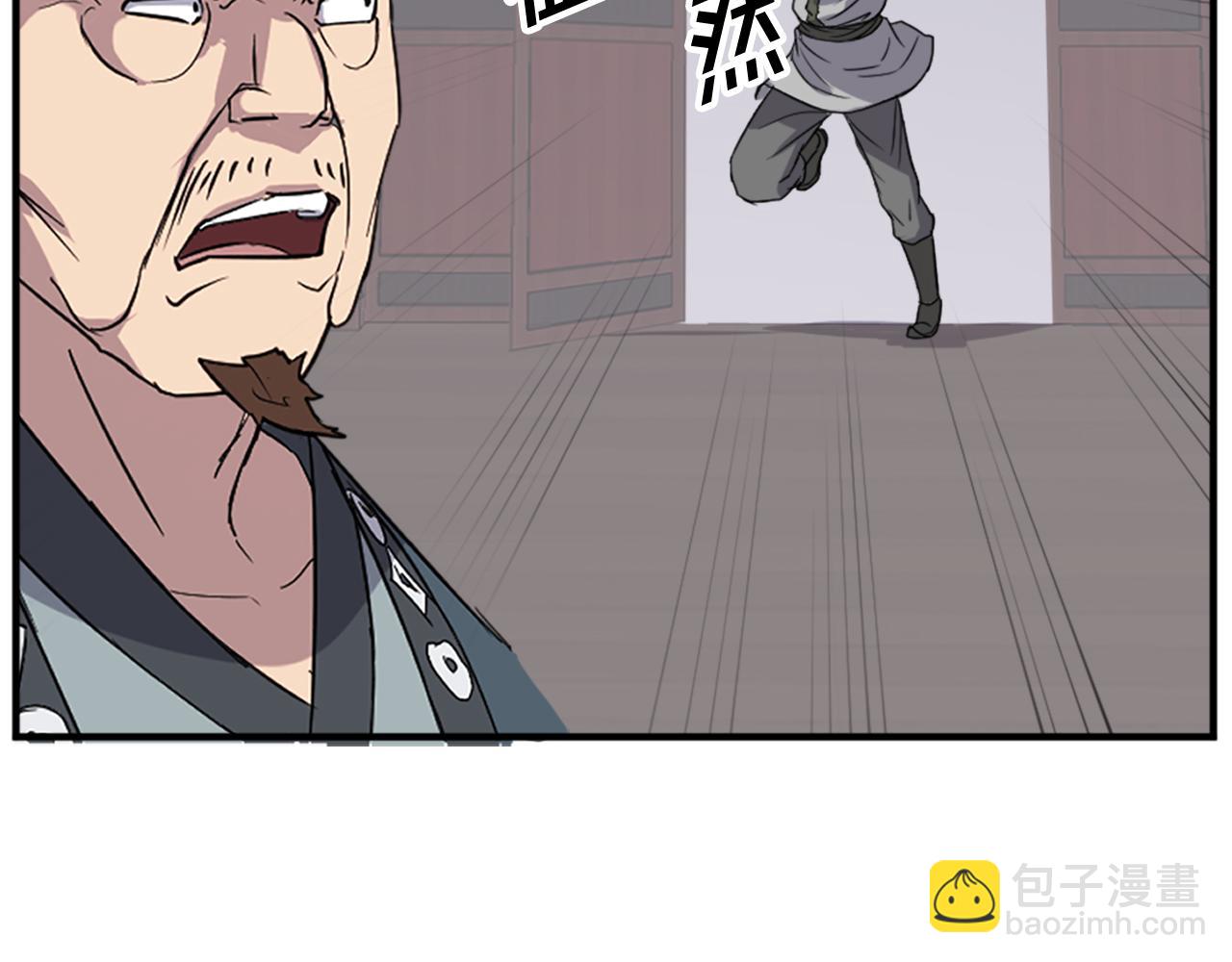 第116话 红色旗帜141