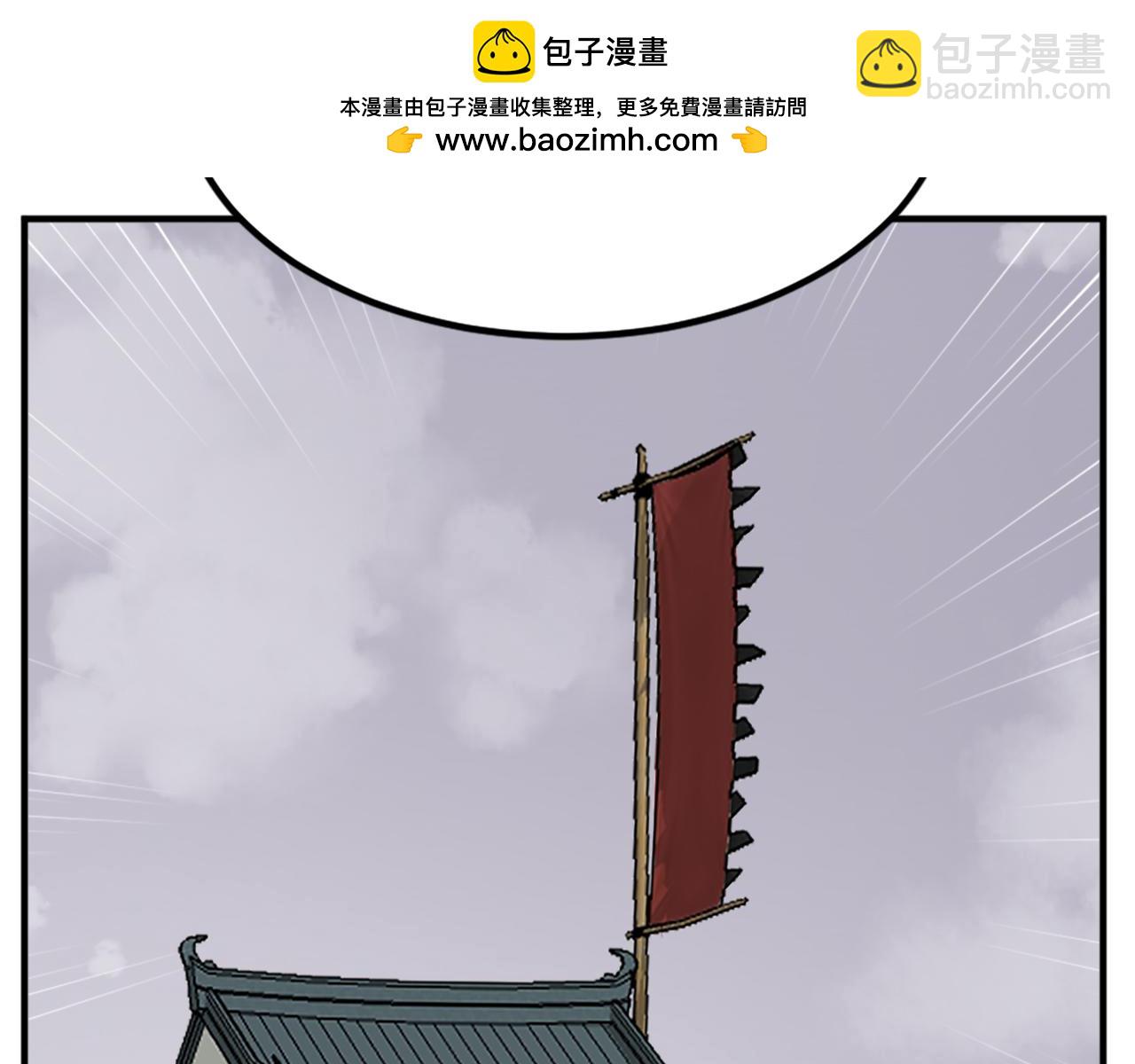 第116话 红色旗帜148
