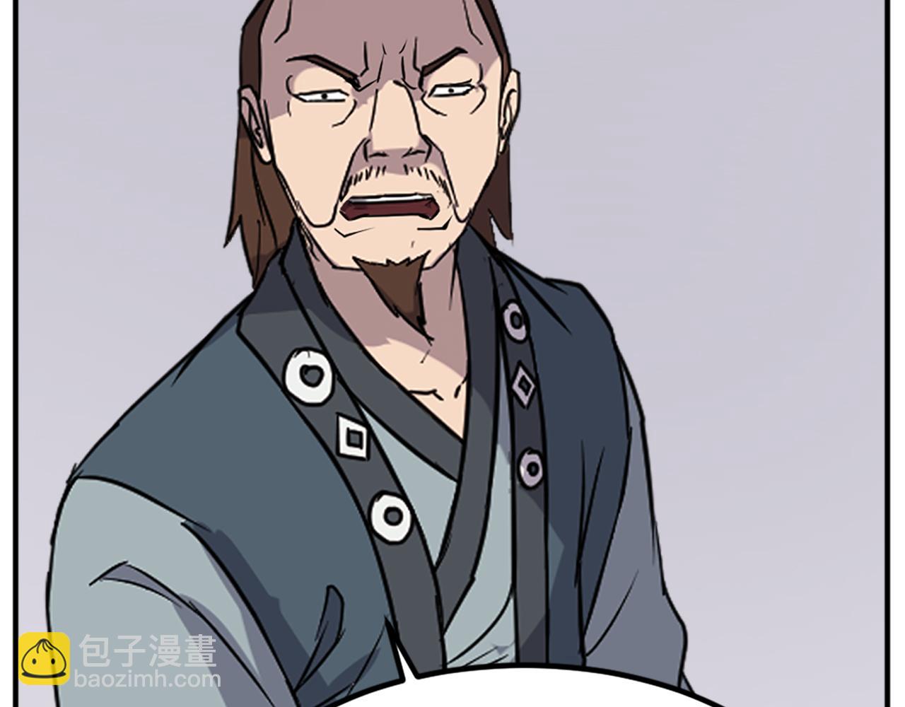 第116话 红色旗帜151