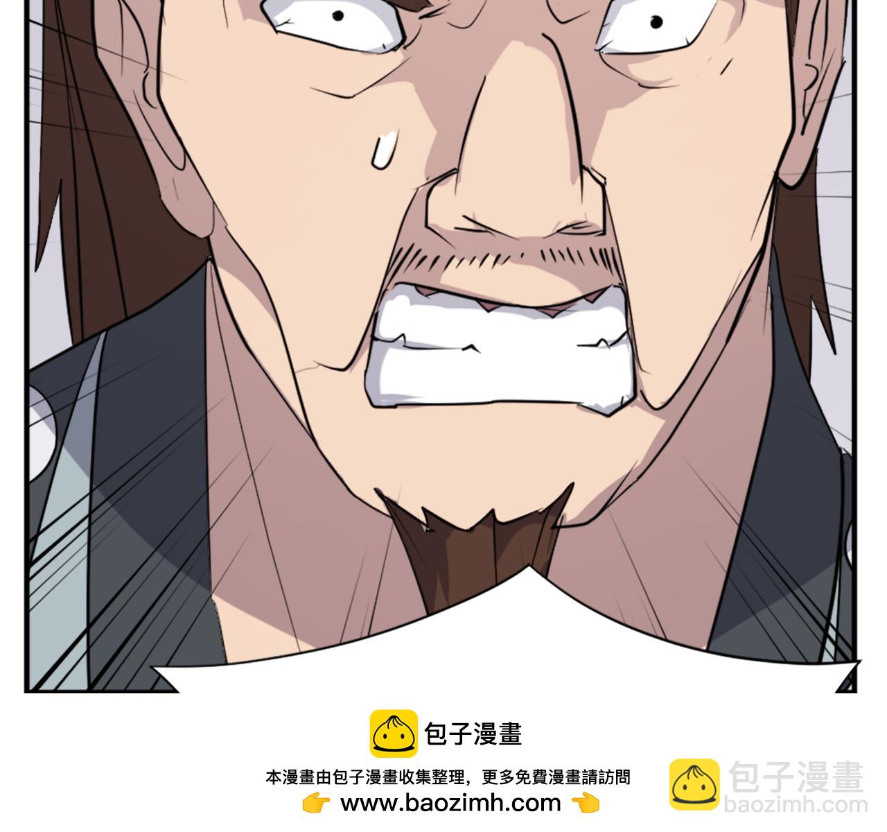 第116话 红色旗帜157