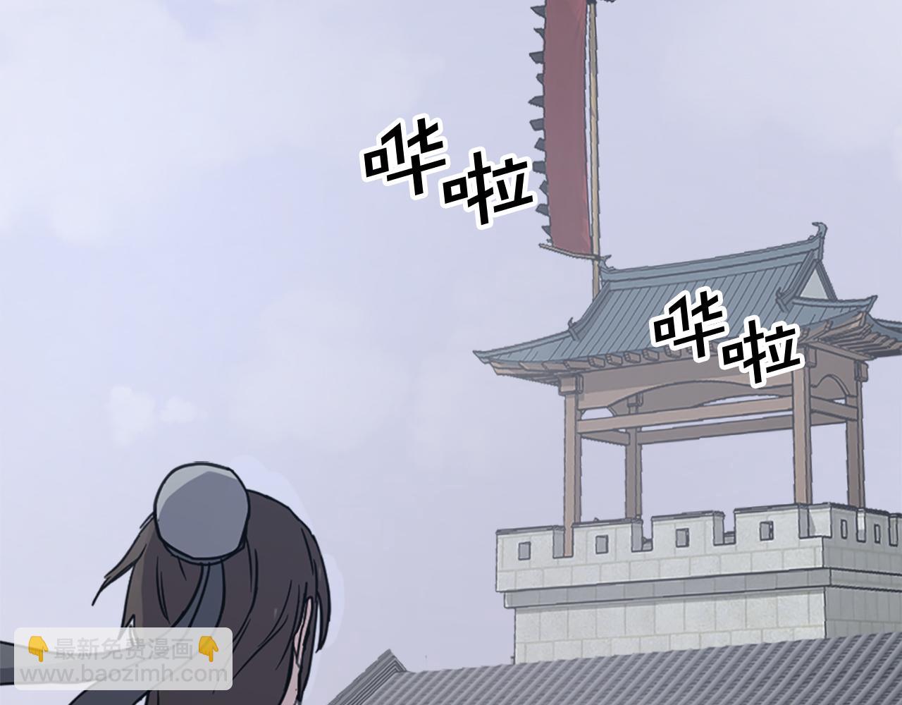 第116话 红色旗帜176