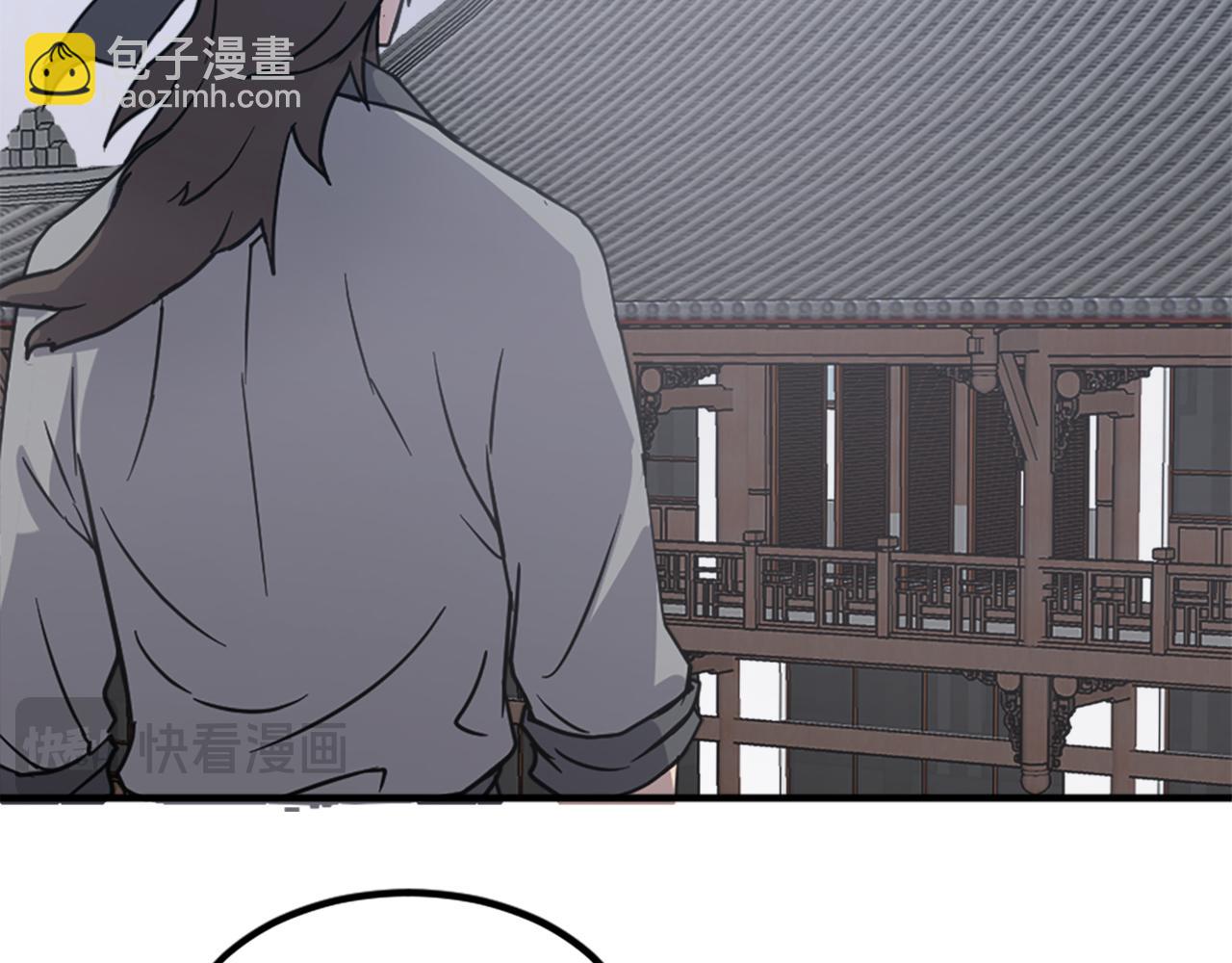 第116话 红色旗帜177