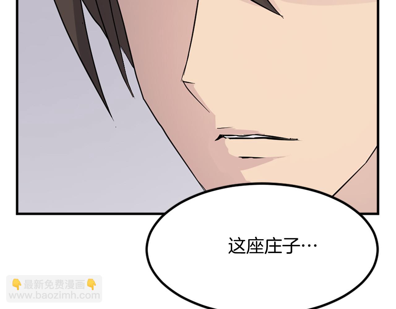 第116话 红色旗帜179