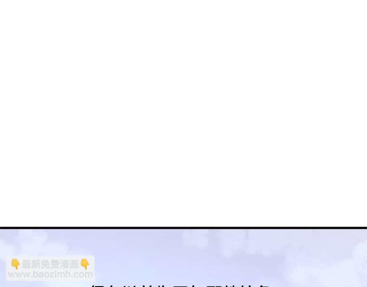 第116话 红色旗帜20