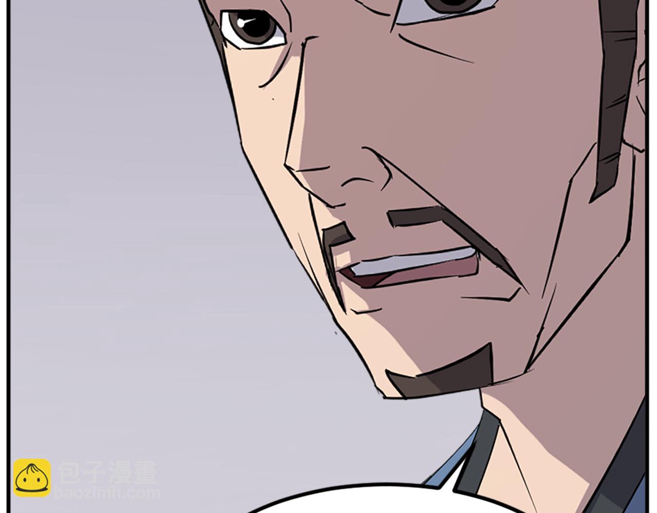 第116话 红色旗帜27