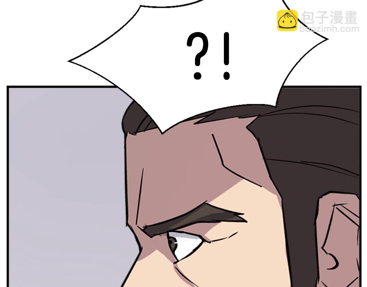 第116话 红色旗帜39