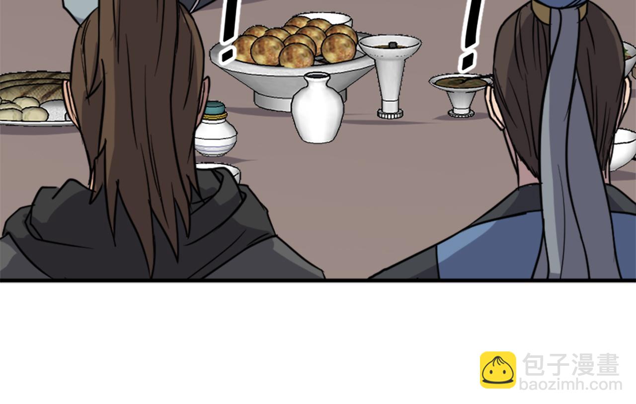 第116话 红色旗帜43