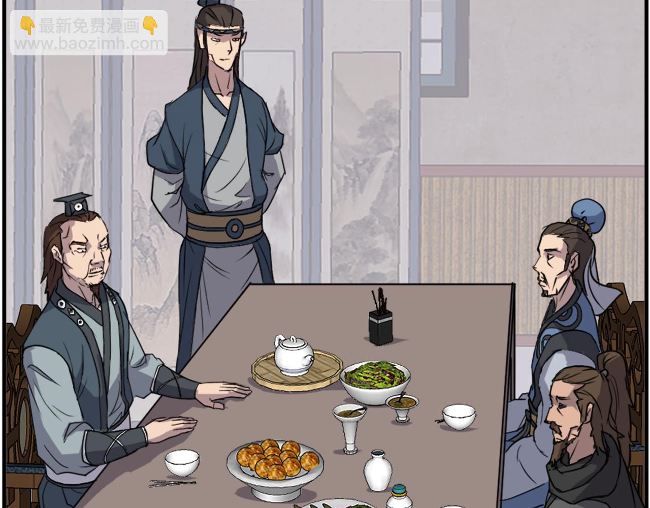 第116话 红色旗帜5