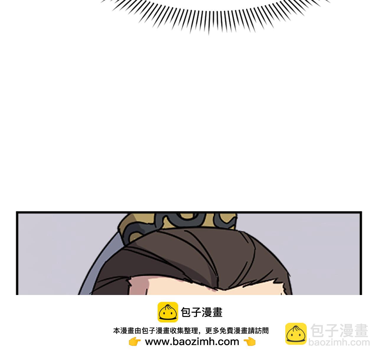 第116话 红色旗帜53