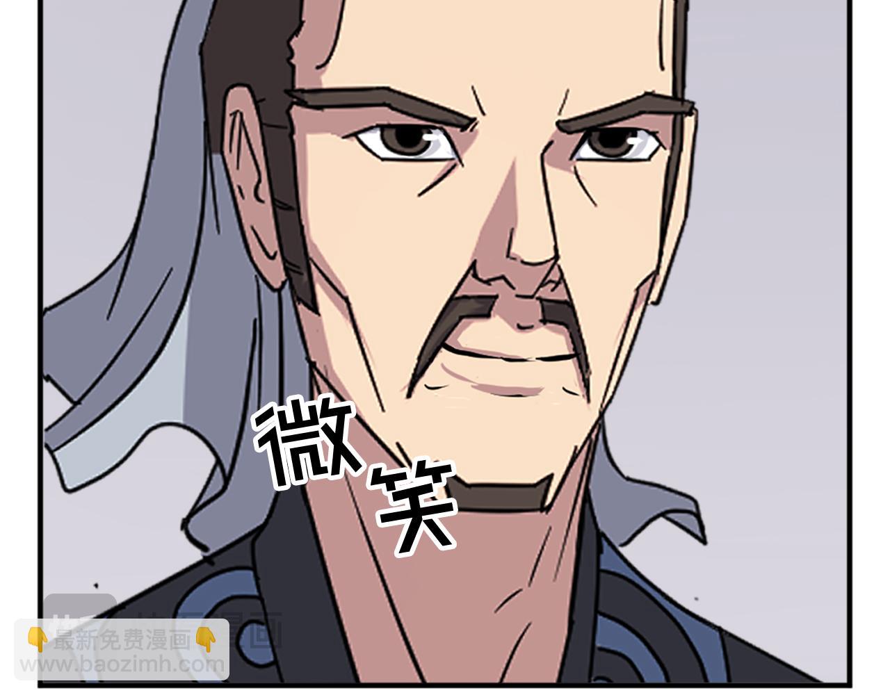 第116话 红色旗帜54