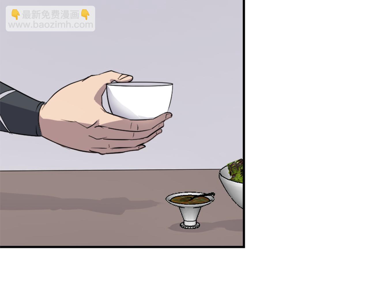 第116话 红色旗帜59