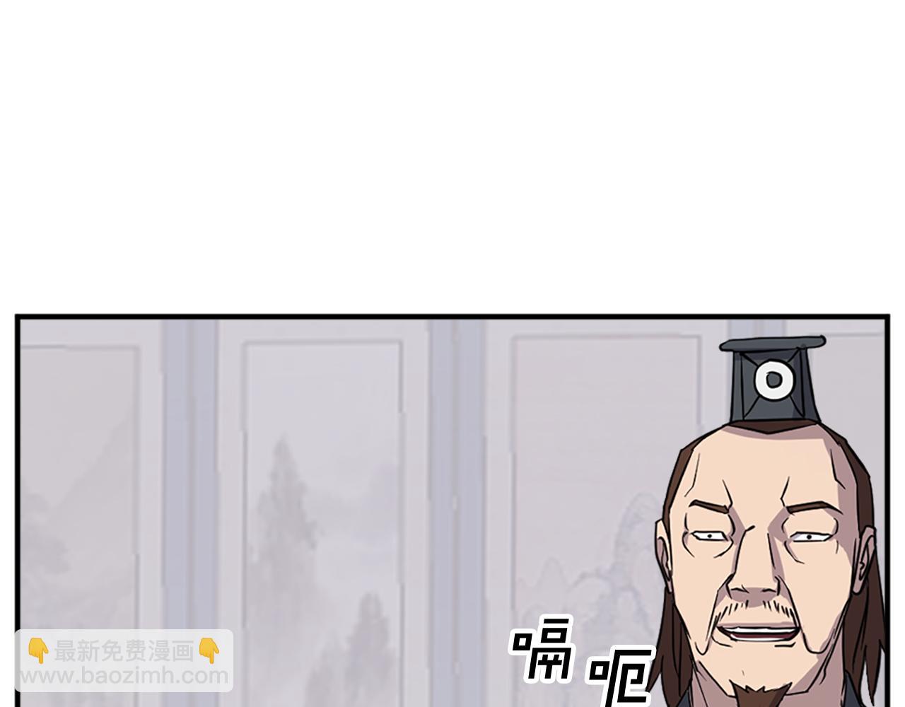 第116话 红色旗帜62