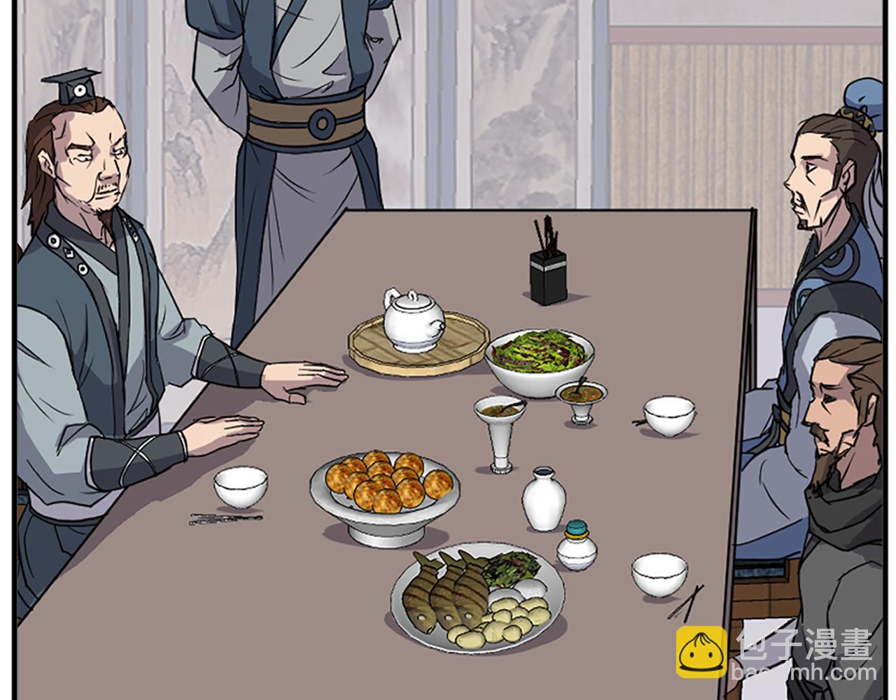 第116话 红色旗帜68