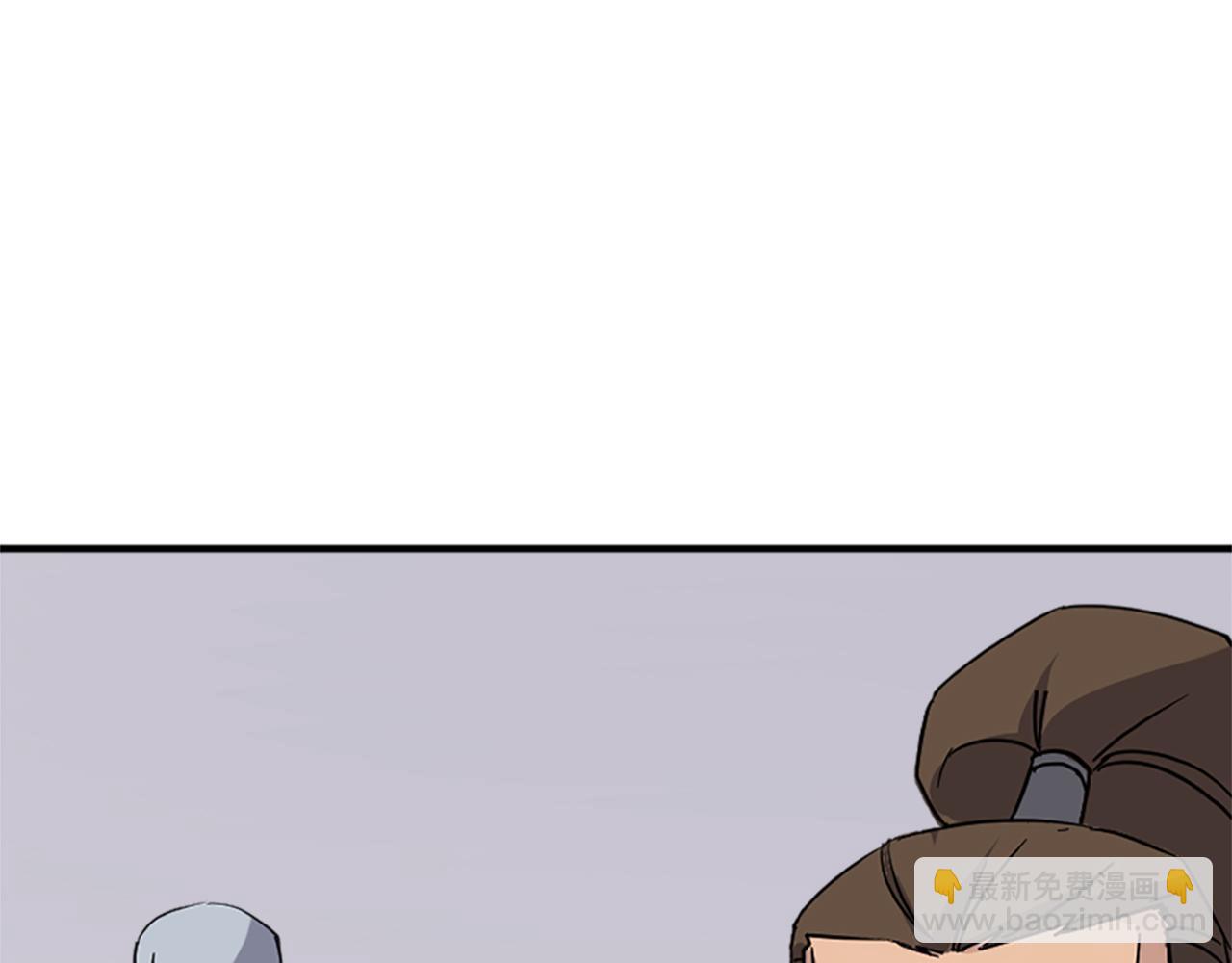 第116话 红色旗帜73