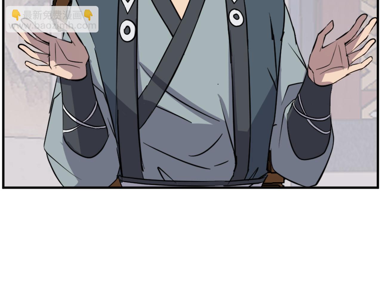 第116话 红色旗帜80