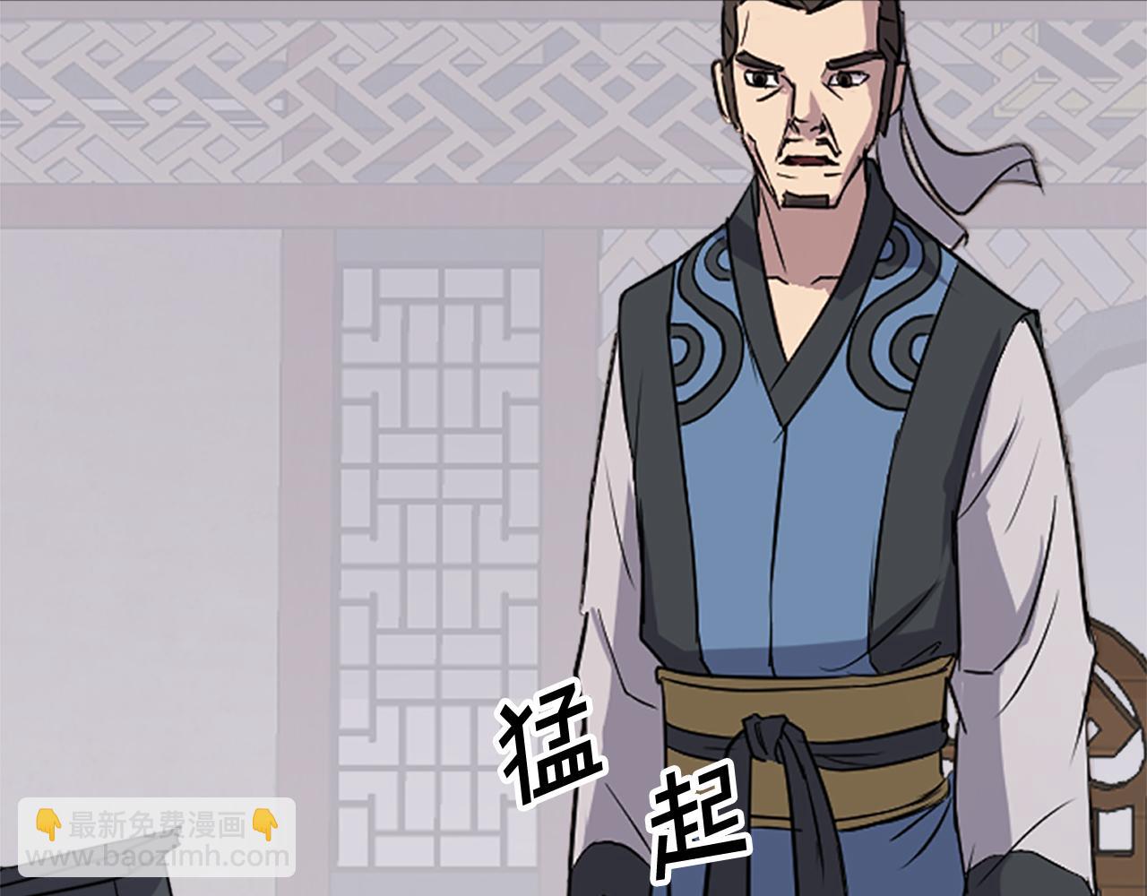 第116话 红色旗帜87