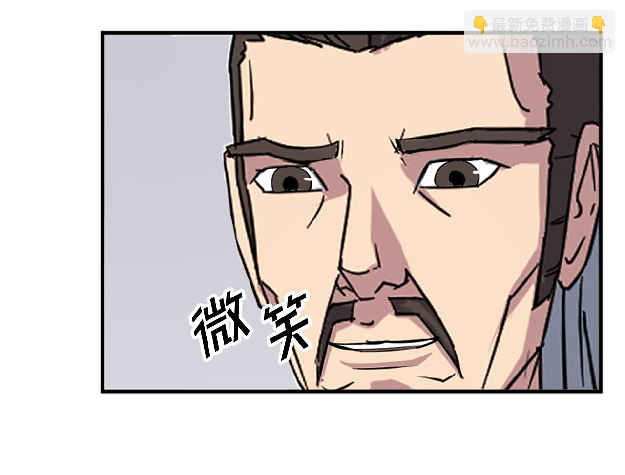 第116话 红色旗帜89