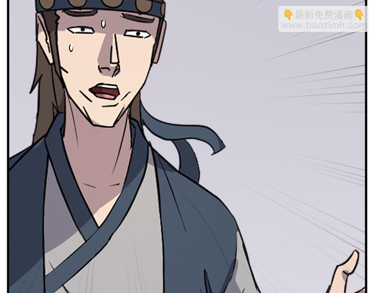 第116话 红色旗帜94