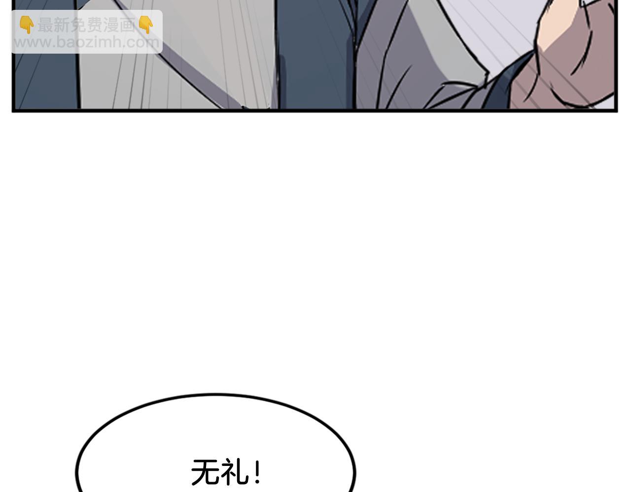 第116话 红色旗帜95