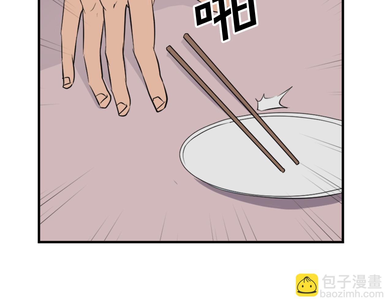 第117话 委托100