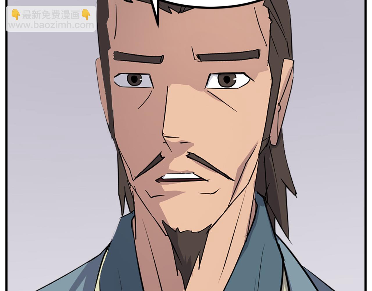 第117话 委托106