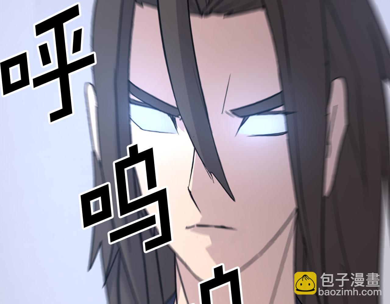 第117话 委托11