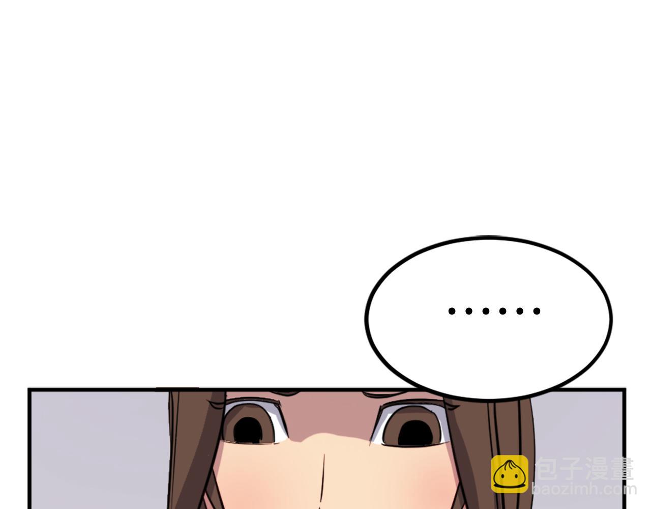 第117话 委托117