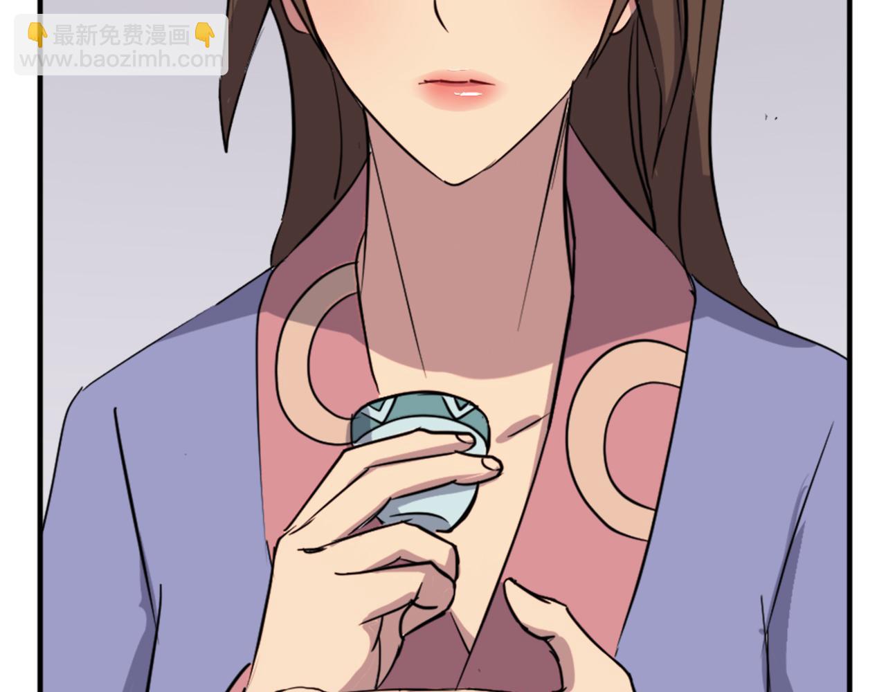第117话 委托118