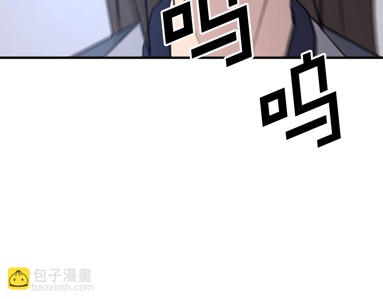 第117话 委托12
