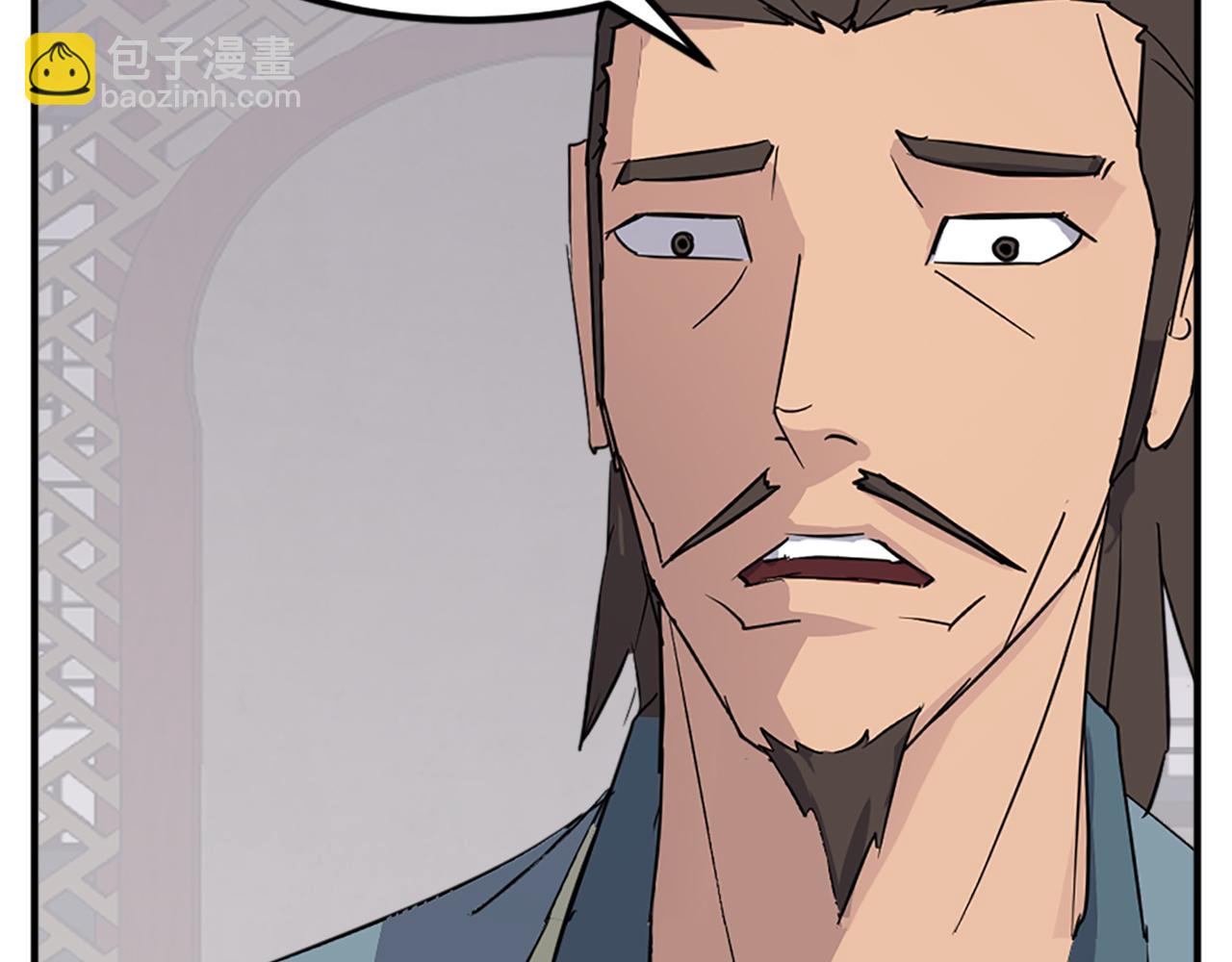 第117话 委托123