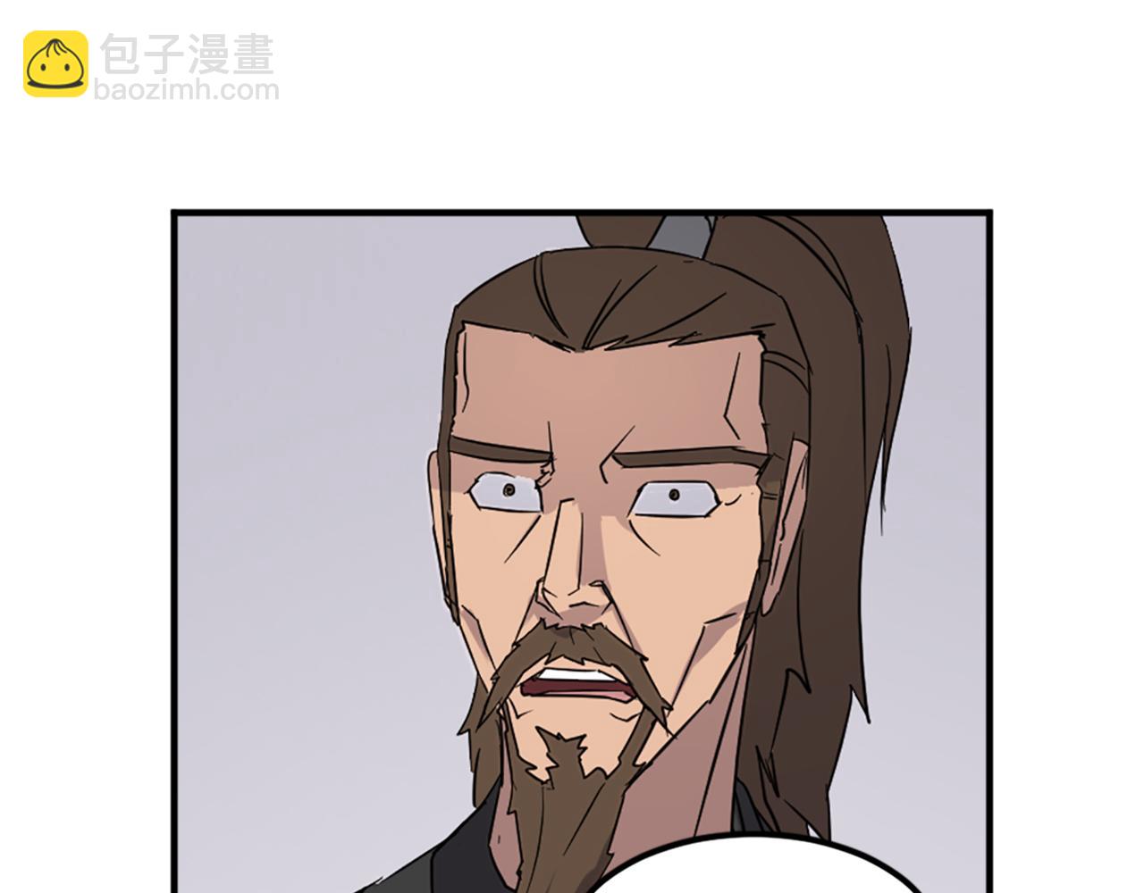 第117话 委托13