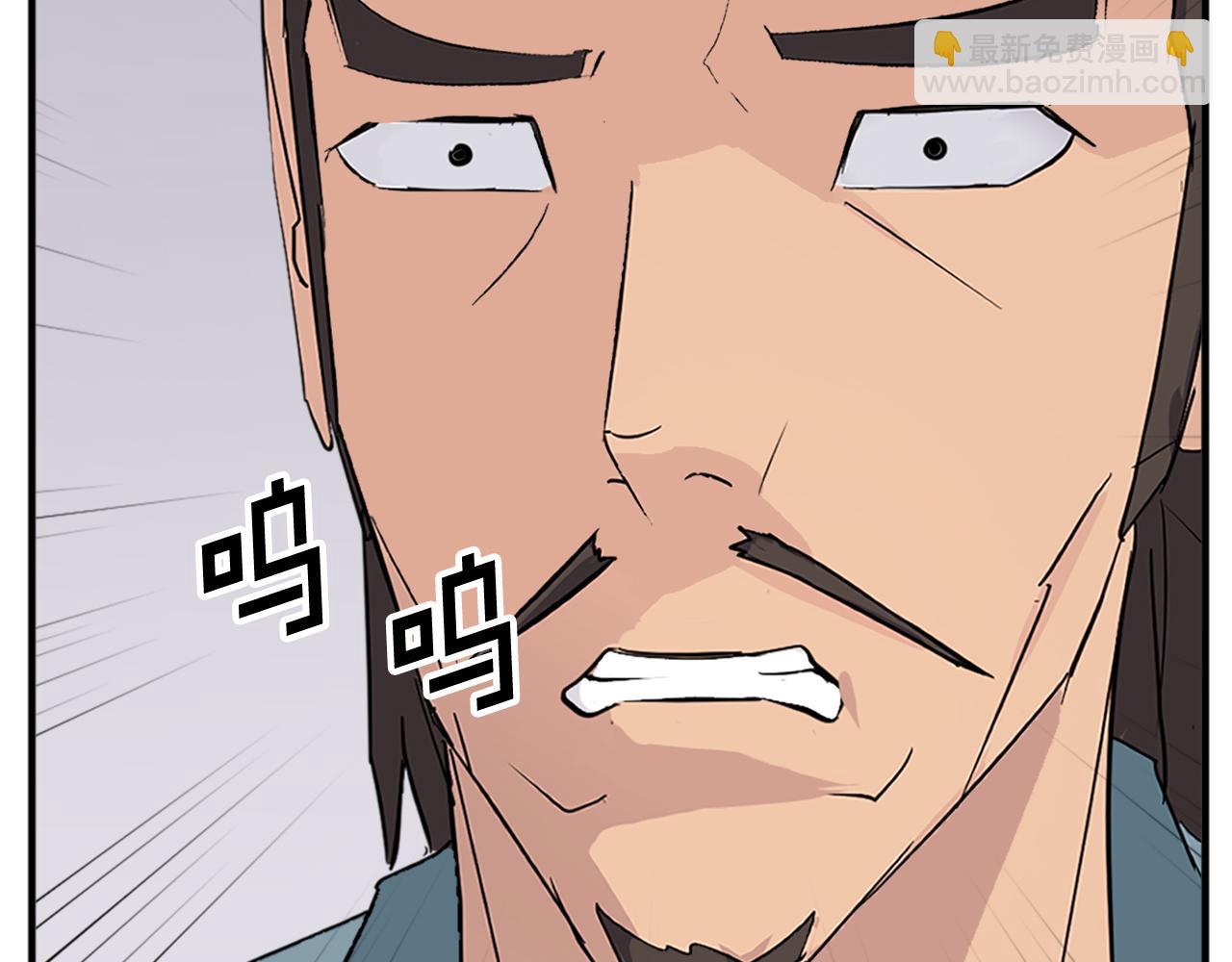 第117话 委托131