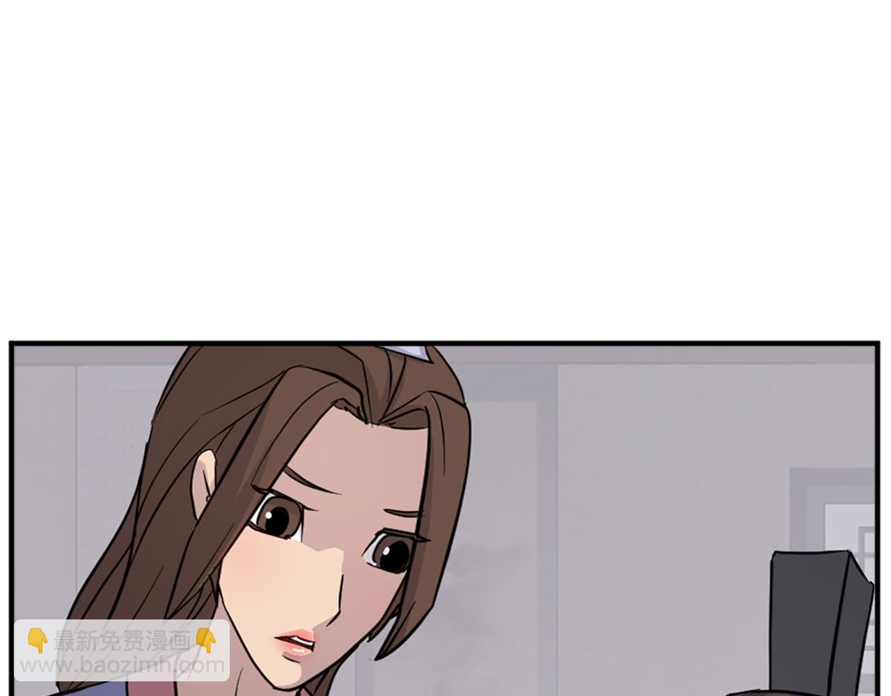 第117话 委托139