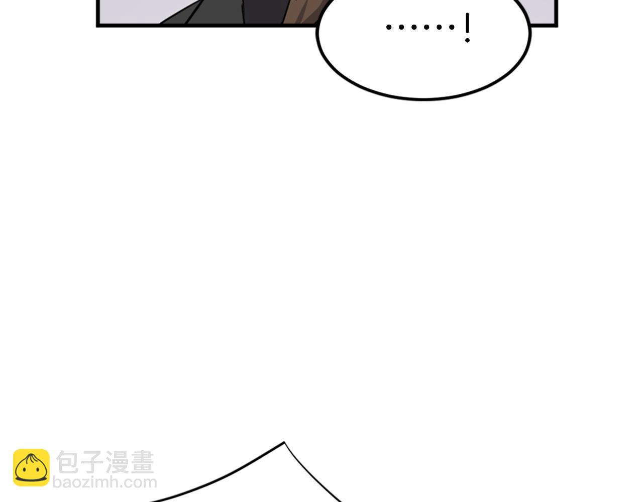 第117话 委托14