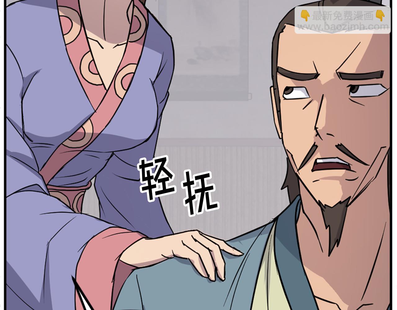 第117话 委托140