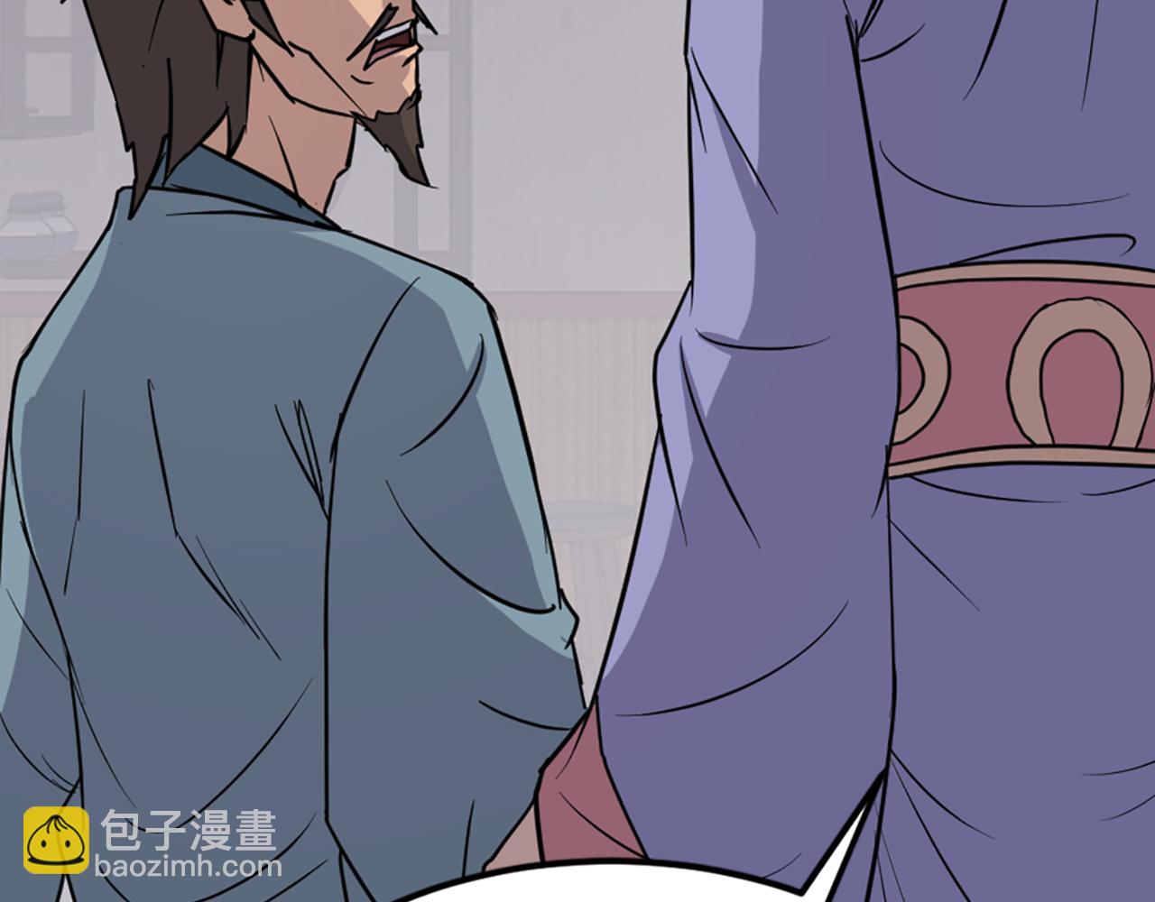 第117话 委托151