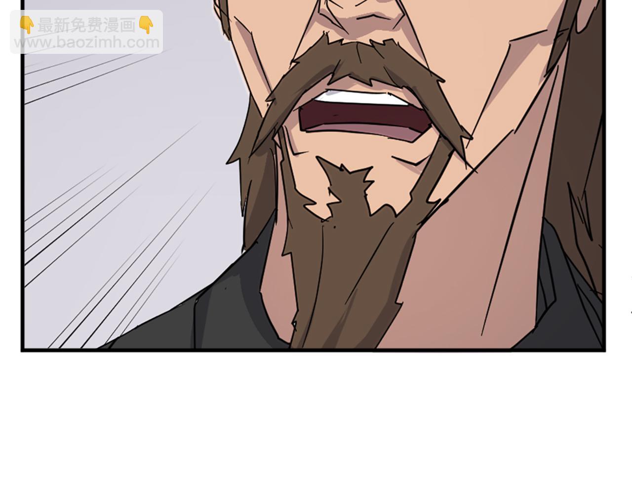 第117话 委托16