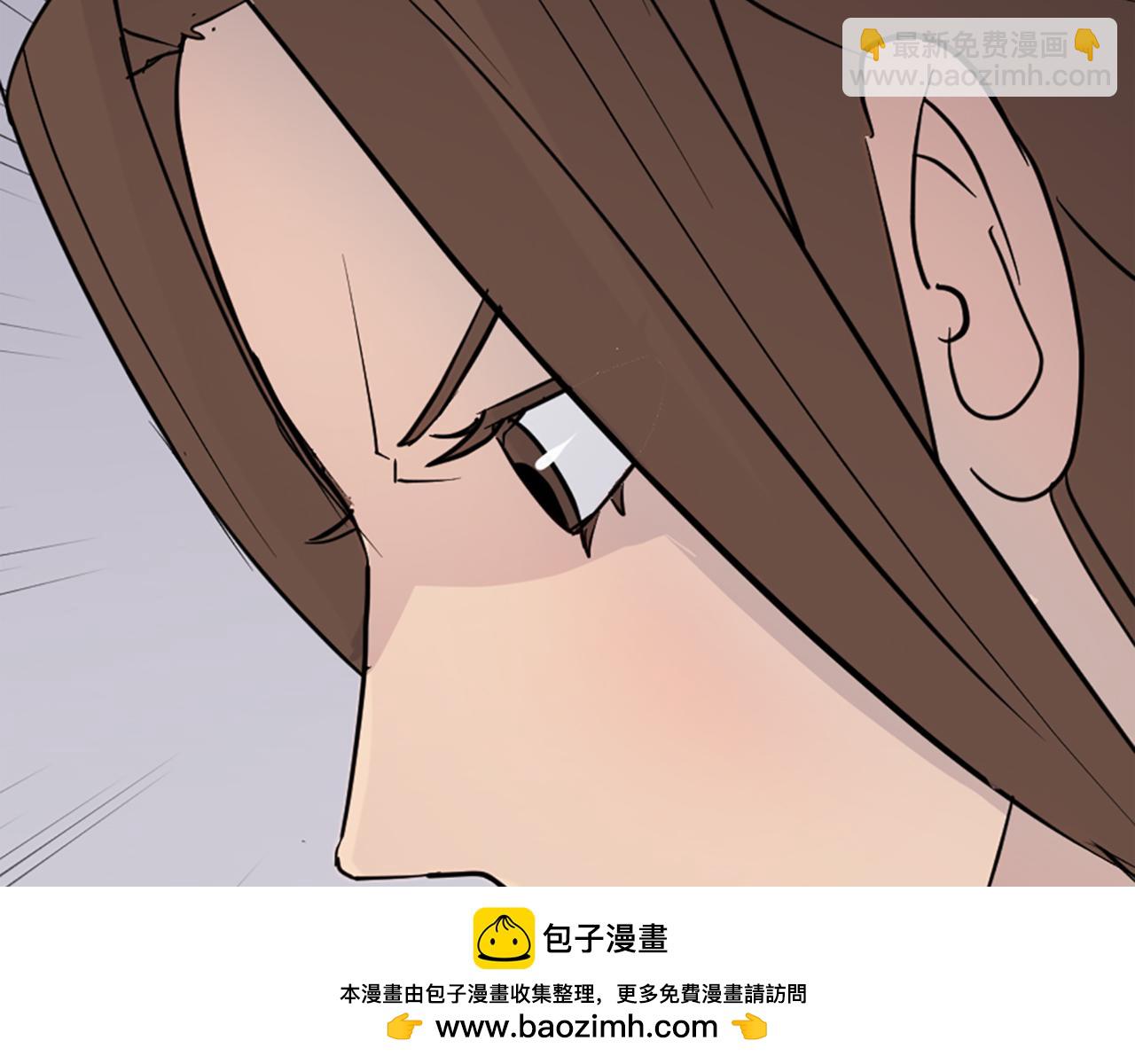 第117话 委托160