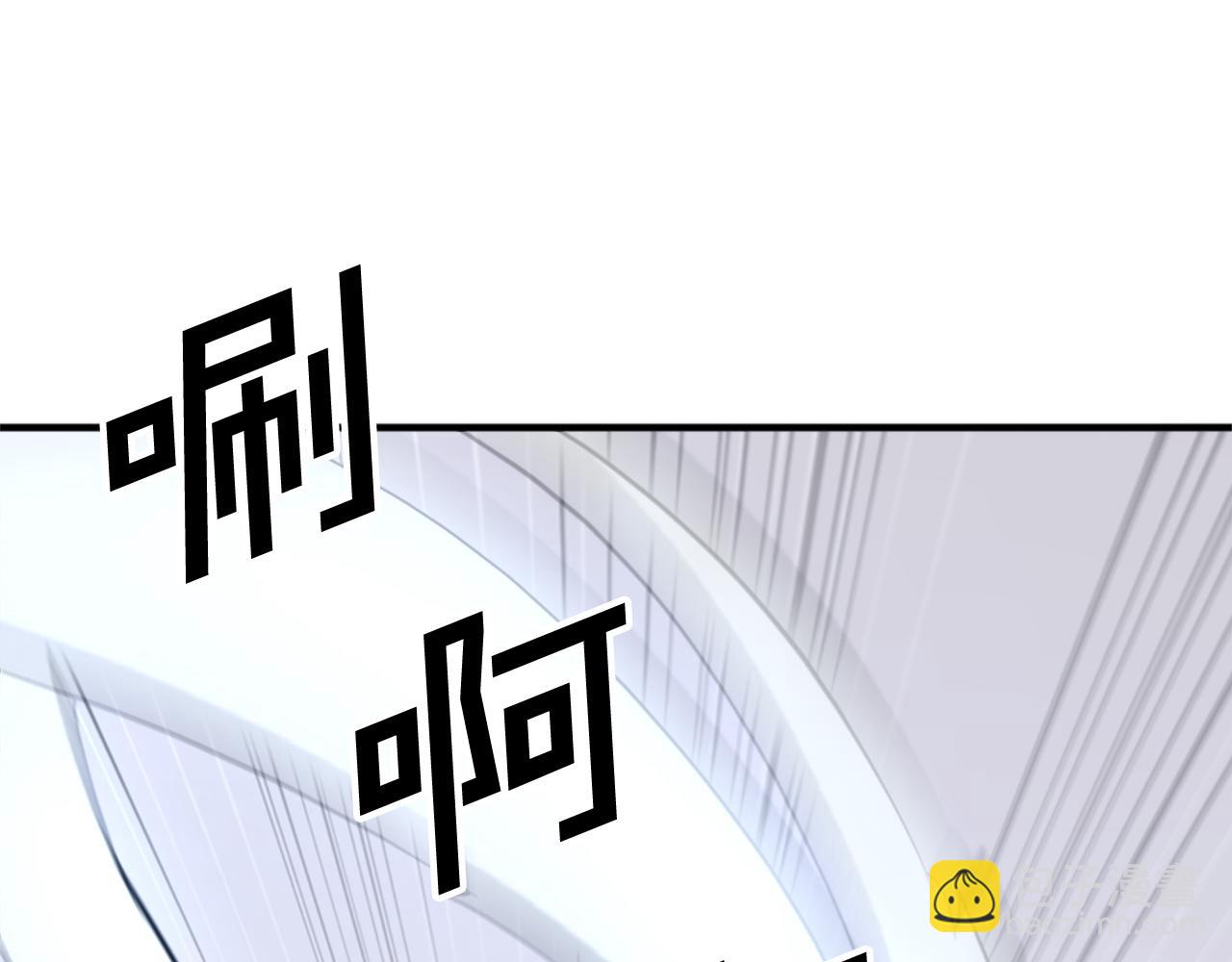 第117话 委托165
