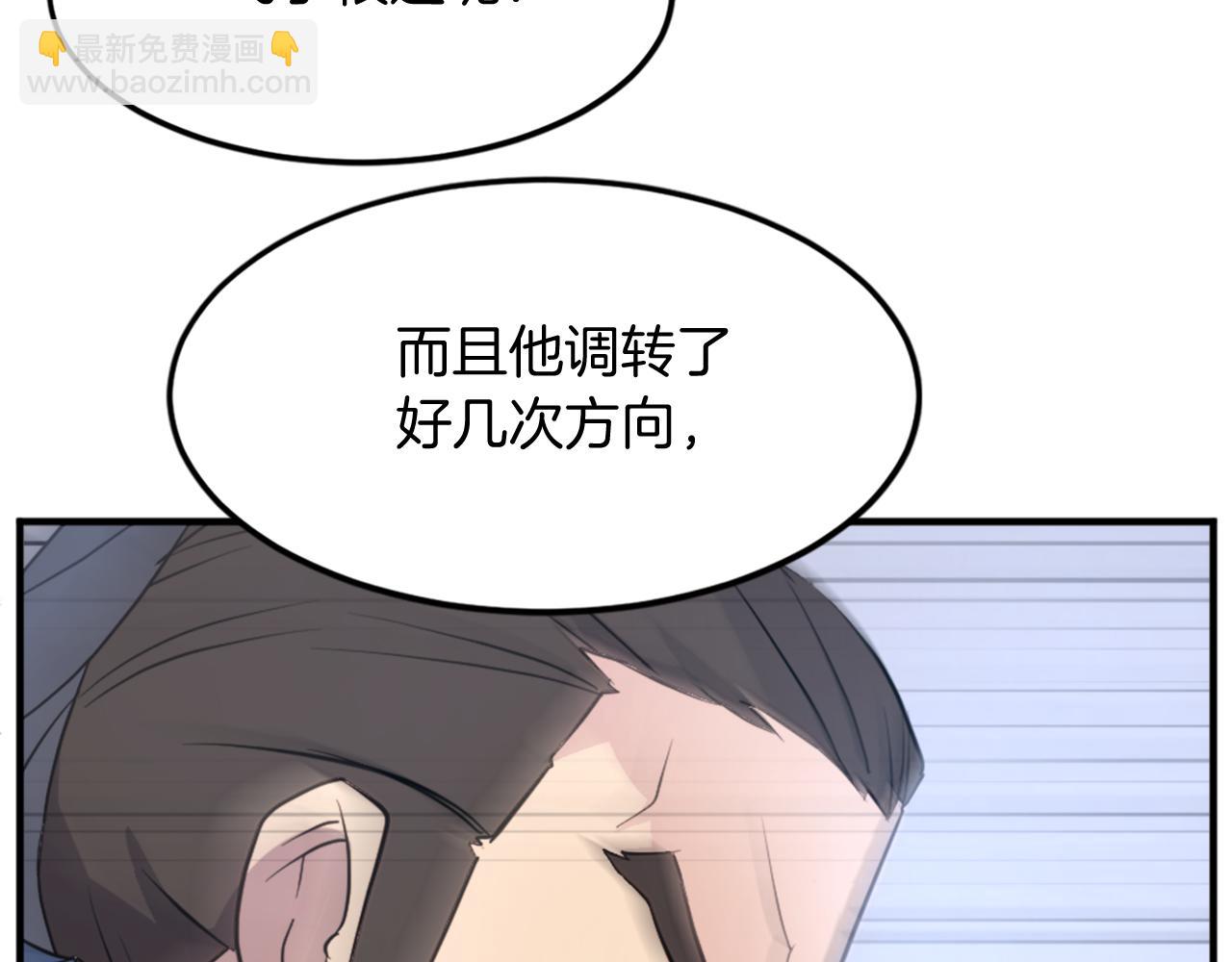 第117话 委托168