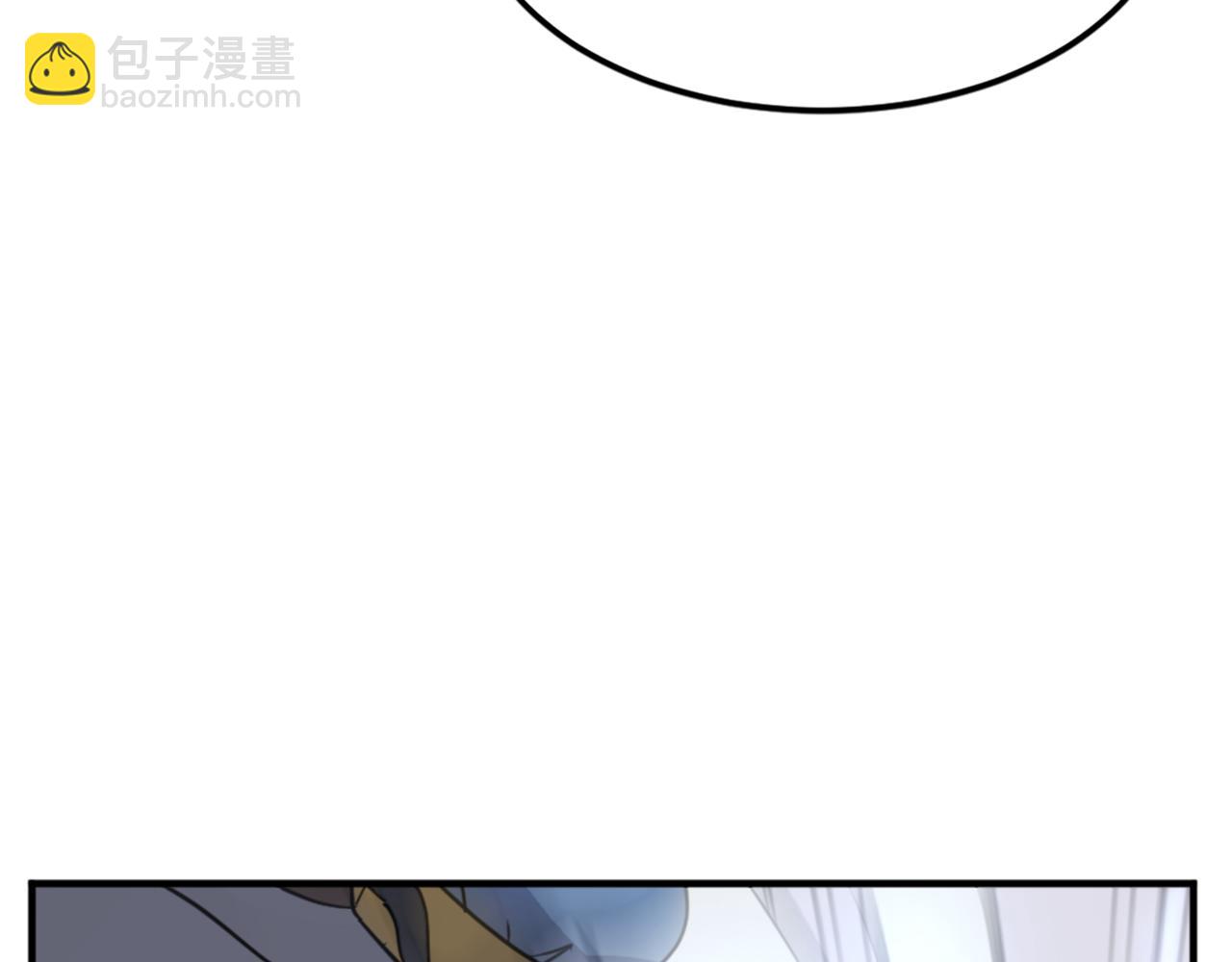 第117话 委托170